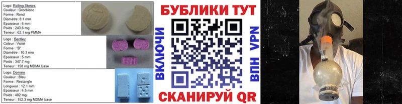 Ecstasy Cube  Олонец 