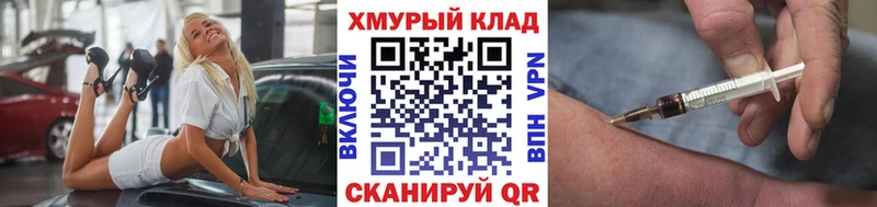 omg зеркало  Олонец  Героин афганец 