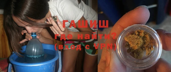 твердый Алзамай