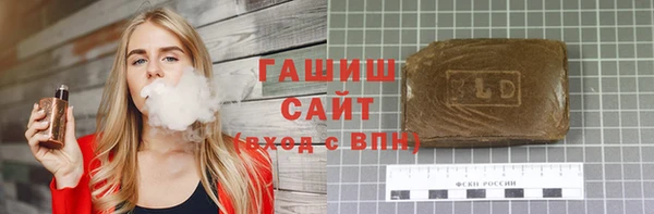 гидра Алексин