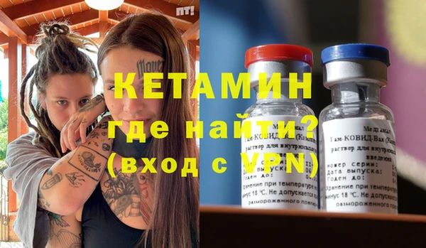 гидра Алексин