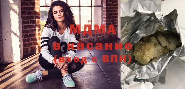 стафф Алексеевка