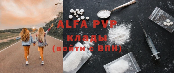 твердый Алзамай