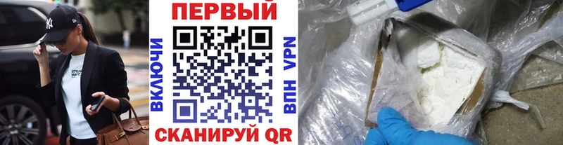 МЕТАМФЕТАМИН мет  даркнет сайт  Олонец 
