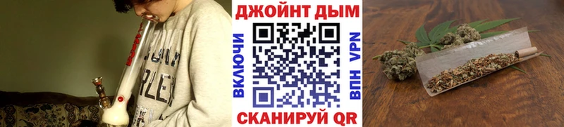 Бошки марихуана MAZAR  мега рабочий сайт  Олонец 
